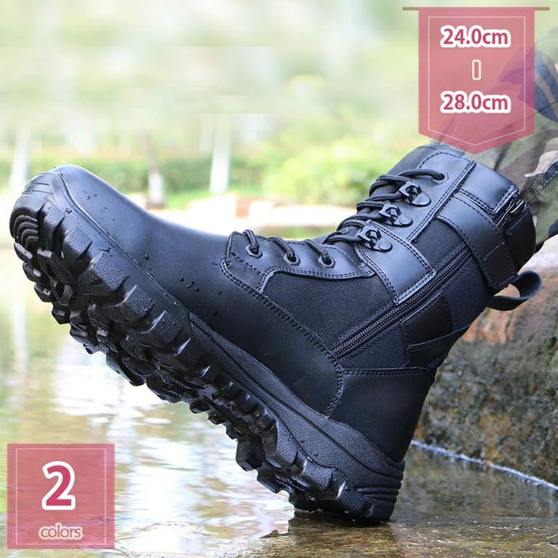 777円OFFクーポン ミリタリーブーツ メンズ ブーツ 大きいサイズ 防水 衝撃吸収 トレッキングシューズ ジャングルブーツ 登山靴 滑り止め 耐磨耗性 タクティカルブーツ ジャングルブーツ コンバット アウトドア キャンプ スポーツ holosbird-goods1