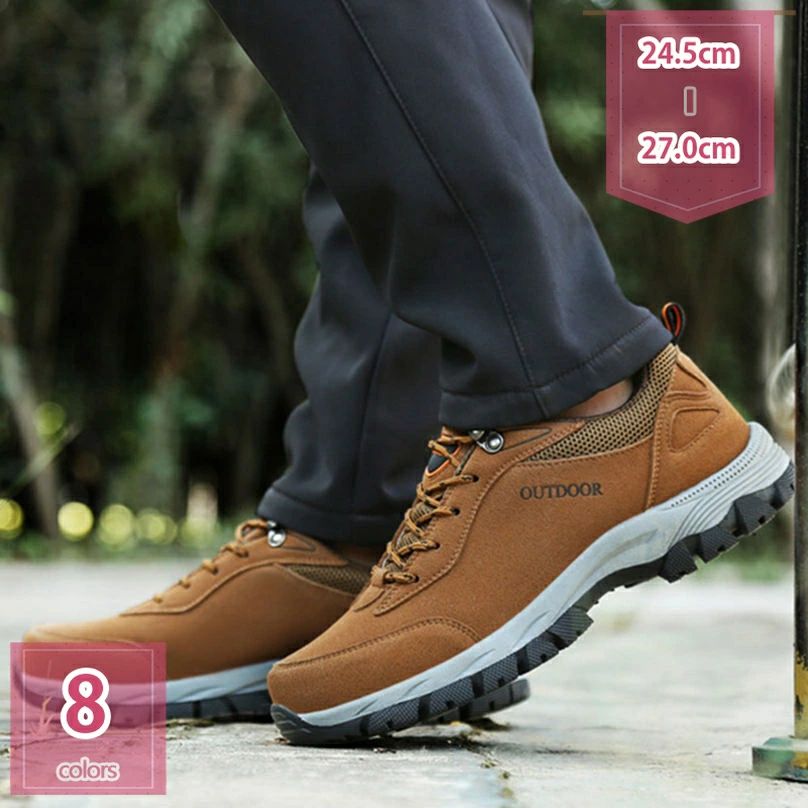 500円OFFクーポン クライミングシューズ 登山靴 大きいサイズ 小さいサイズ メンズ 軽量 通気 ウォーキング スニーカー ジョギングシューズ カジュアル 防水 幅広 4E 滑り止め クッション性 吸汗 トレッキング ハイカット holosbird-goods1