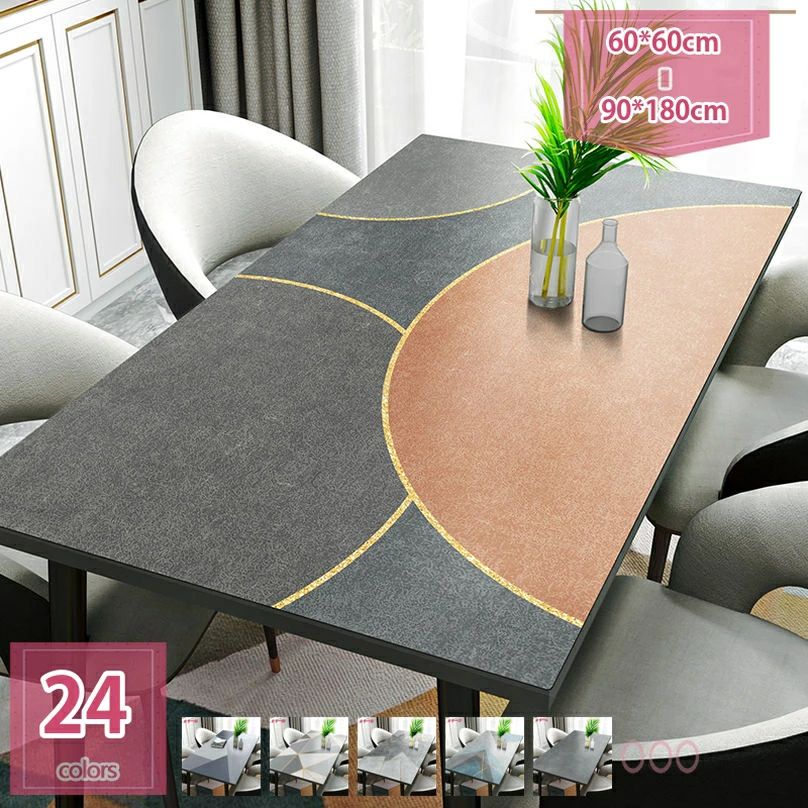 1000��OFF�����ݥ� �ơ��֥륯���� �ե������쥶�� ���� �̲� Ĺ���� ������ ���� �ɿ� ����ץ� �������� �����ɻ� �ɿ� ���� �ơ��֥�ޥå� �ǥ�...