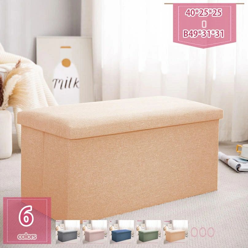 300��OFF�����ݥ� ��Ǽ�ܥå��� ���åȥޥ� ��Ǽ���ġ��� ������� ��ǼȢ ���� ���åȥޥ��Ǽ �¤�� �ޤꤿ���� �饤�ȥ��졼 ��Ǽ�դ� 49��31��...