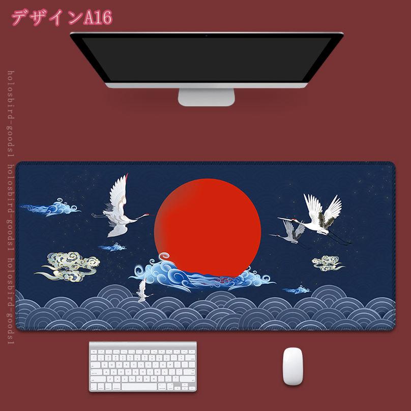 300円OFFクーポン デスクマット 防縮 マット ゲーミング デスク おしゃれ 防滑 オフィス 大型 おしゃれ マウスパッド レザー調 光学式マウス対応 グリーン ブラック パソコン シンプル 無地 かわいい 防水 パソコンデスク パソコン デスクシート 机 下敷き 傷防止 疲労軽減