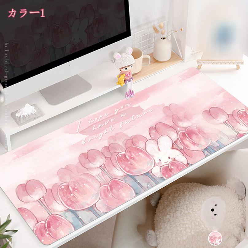 300円OFFクーポン テーブルマット マウスパッド PUレザー ラップトップマット 滑り止め 両面 防水 花 ウサギ デスクパット オフィスや自宅用 ホーム 学習用 事務所机 オフィスデスク用 キーボード テーブルマット パソコンマウスパッド holosbird-goods1