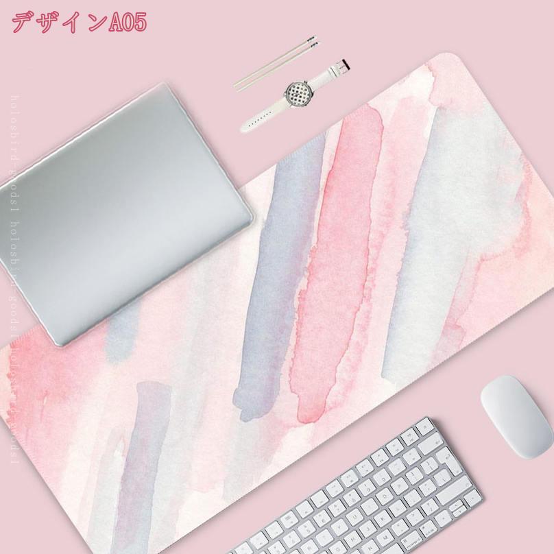300円OFFクーポン デスクマット 両面両色 多機能 勉強机 パソコンマット オフィス 家庭用 防水 PCマット マット テーブル 事務机 多機能 レザー調 デスクマット 学習机 レザー調 PUレザー ラップトップマット 超大型 マウスパッド おしゃれ 北欧 デスクマット マウスパッド