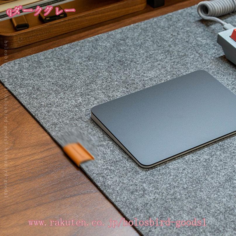 500円OFFクーポン マウスパッド 大型 北欧 風 おしゃれ ゲーミング デスクマット シンプル 無地 超大型 防水 大きめ 事務所 オフィス用 お手入れ簡単 ゲーム用 テーブルマット マウス おしゃれ パソコン ゲーミング 事務所机用 パソコンマット デスク マット マウスパッド