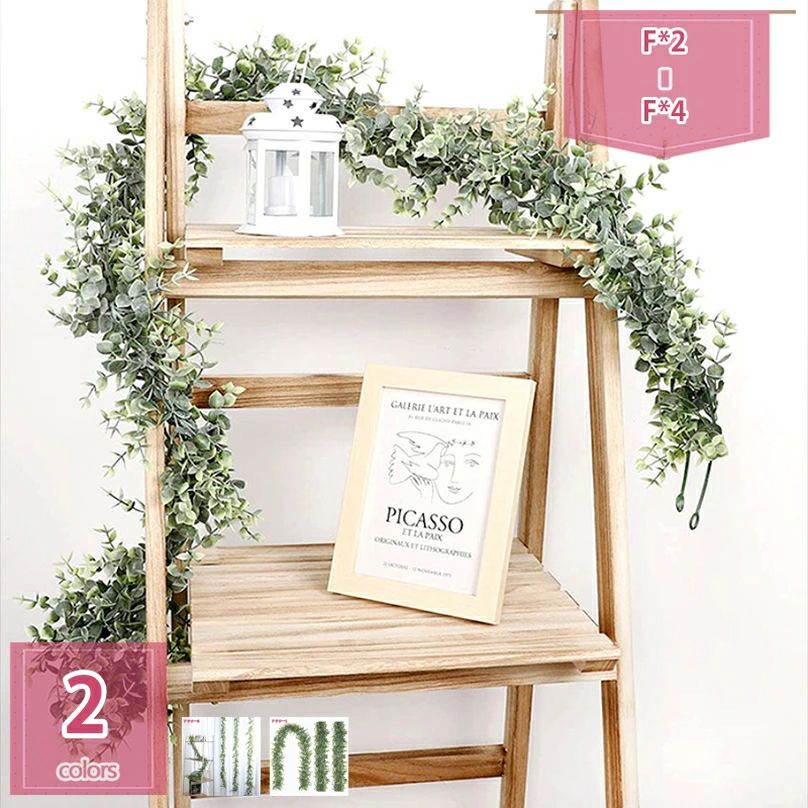 300円OFFクーポン 壁掛け 造花 花藤 人工観葉植物 アーティフィシャルフラワー 花園 婚礼の儀式 フェイクグリーン 吊す 装飾 アイビー 造花 インテリア 緑葉 壁掛け 吊りのインテリア飾り リアル ハンギング 藤壁掛け 人工観葉植物 造花 holosbird-goods1