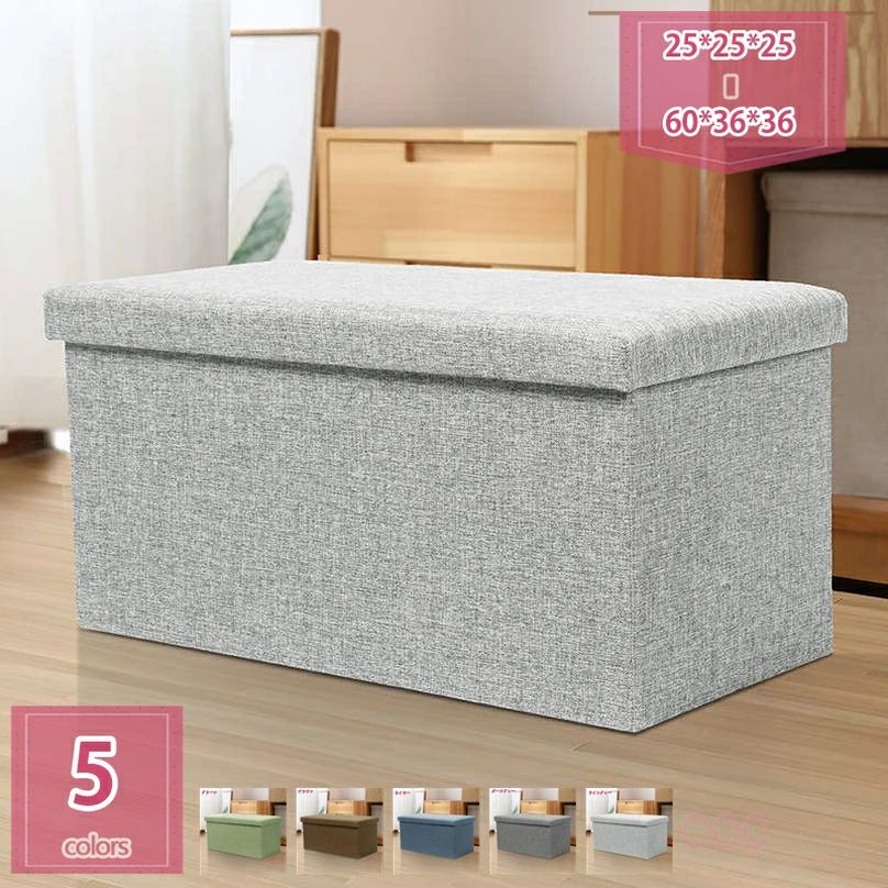 300��OFF�����ݥ� ��Ǽ���ġ��� ��Ǽ�ܥå��� �ե��դ� ������� �ޤꤿ���� ���åȥޥ� ������ �ե��֥�å� ������ �ػ� ��ǼBOX ���ġ��� �ܥå�...