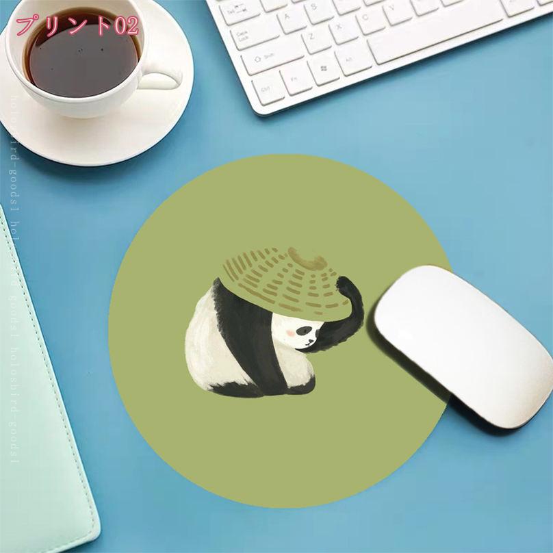 300円OFFクーポン マウスパッド 円型 パンダ クマ 北欧 子供絵 キュート グリーン ゲーミングマウスパッド ゴム底 光学マウス対応 滑り止め 耐久性が良い おしゃれ かわいい 防水 オフィス最適 適度な表面摩擦 holosbird-goods1