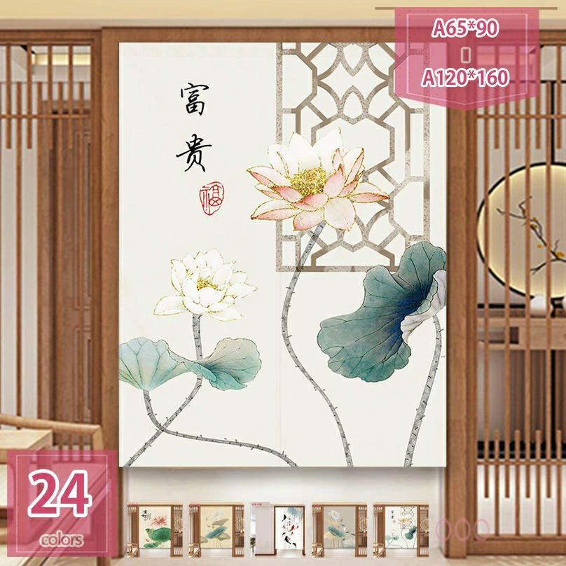 777円OFFクーポン 間仕切りカーテン 遮光カーテン 断熱防寒 のれん 150cm丈 おしゃれ 暖簾 シンプル 中..