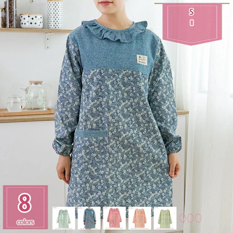 500円OFFクーポン ロング 割烹着 エプロン かっぽう着 保育士 エプロン 女性用 かっぽうぎ 長袖 キッチン用品 スモック プレゼント おしゃれ 防水 撥...