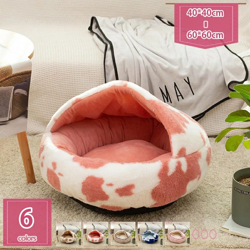 500円OFFクーポン ペットハウス 猫ハウス 猫用ベッド ドーム型 暖房 エアコン適応 ベッドマット ドーム..