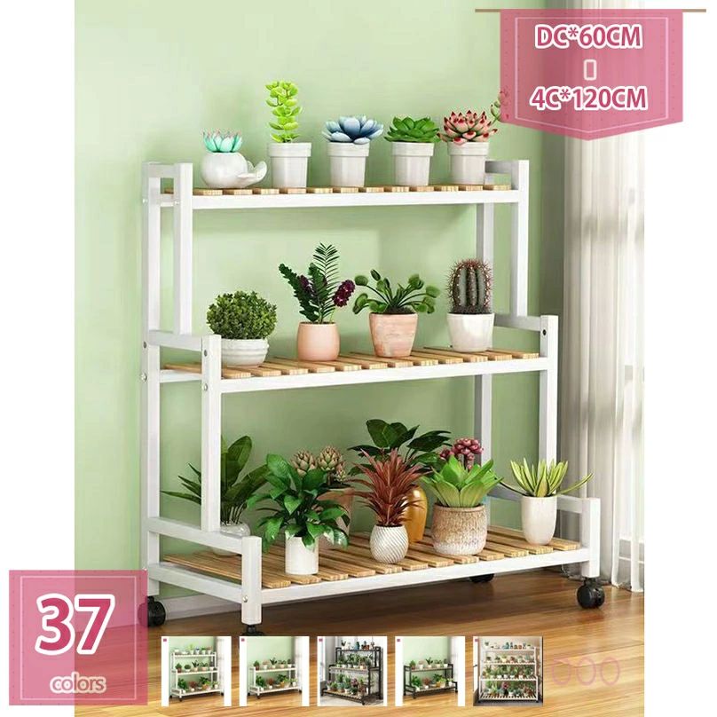 フラワースタンド 屋外 2段 フラワースタンド おしゃれ 幅40cmタイプ ライトブロンズ 鉢数やスペースによって選べる 組立式 フラワースタンド 2段 木製 花台 ガーデニング 棚 チェア ベンチ 椅子 holosbird-goods1