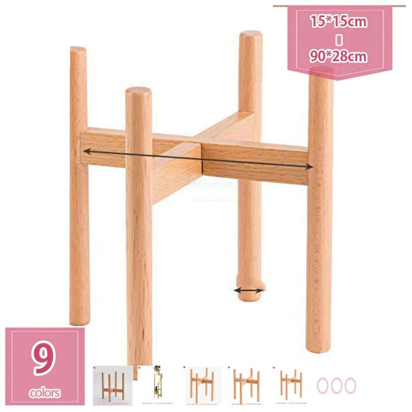 ポット スタンド フラワースタンド 鉢 アイアン 観葉植物 調整可 加湿器台 伸縮式 鉢置き スチール 防錆 植木鉢 花台 鉢置き 鉢台 庭 ベランダ テラス 玄関 バルコニー テラス 敬老の日 holosbird-goods1