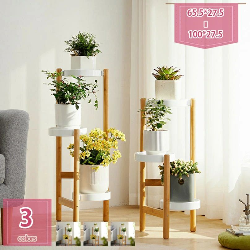 フラワースタンド 花台 おしゃれ ガーデニング 棚 木製 植木鉢 スタンド 鉢植え/観葉植物/盆栽 プランタースタンド ベランダ/玄関/室内/屋外 ガーデンラック スリム シンプル 四角 北欧 2段 ナチュラル holosbird-goods1