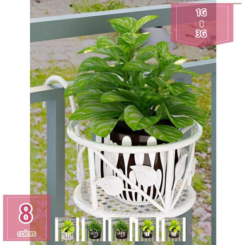 観葉植物 棚園芸用品 ガーデニング ガーデン雑貨 フラワー ベランダ ガーデニング マンション ラック スタンド グッズ フェンス ブロック塀 壁掛け ハーブ フラワーラック フラワースタンド 花壇 園芸用品 ガーデニング holosbird-goods1