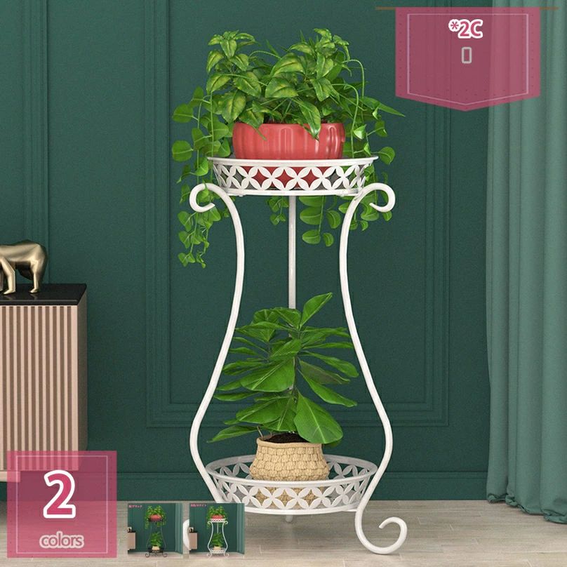 フラワースタンド アイアン 花台 鉢スタンド おしゃれ ガーデンラック 4段 5段 棚 プランタースタンド 白 ガーデニング フラワーラック 屋外 室内 ベランダ 玄関 鉢植え 観葉植物 ホワイト holosbird-goods1