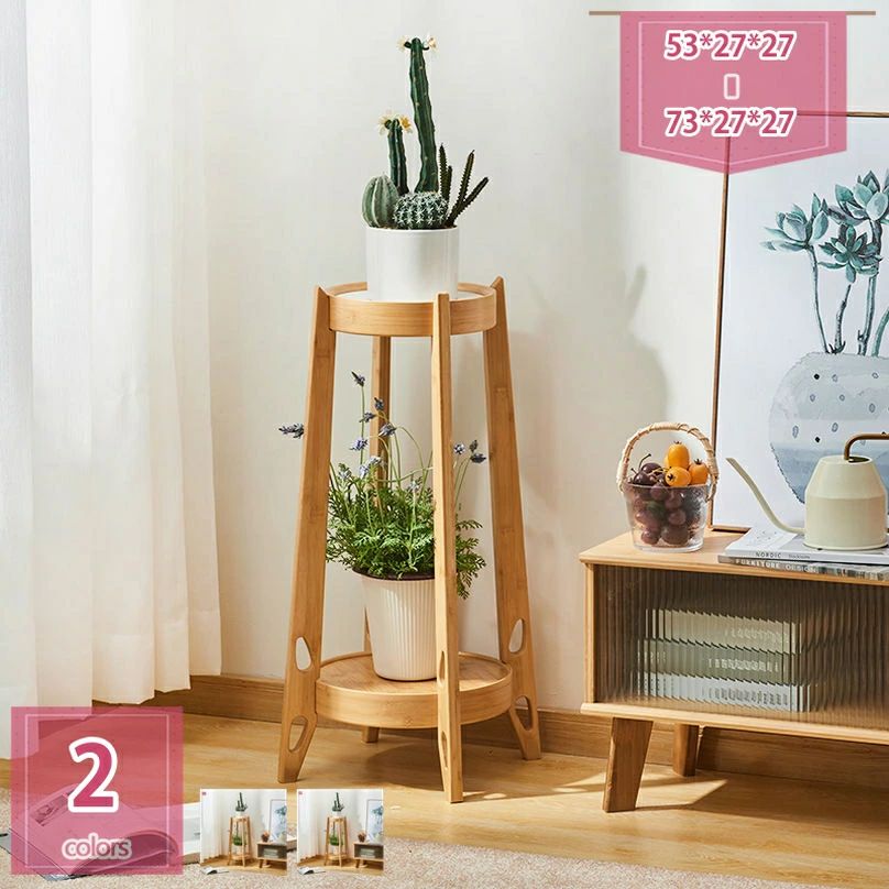 フラワースタンド プランタースタンド 室内 外 ミニ 観葉植物 台 植物棚 多肉植物 植木鉢台 花台 鉄製 花鉢植え プレゼント 鉢植えを置く台 アイアン製 2 ブラック ホワイト ゴールド holosbird-goods1