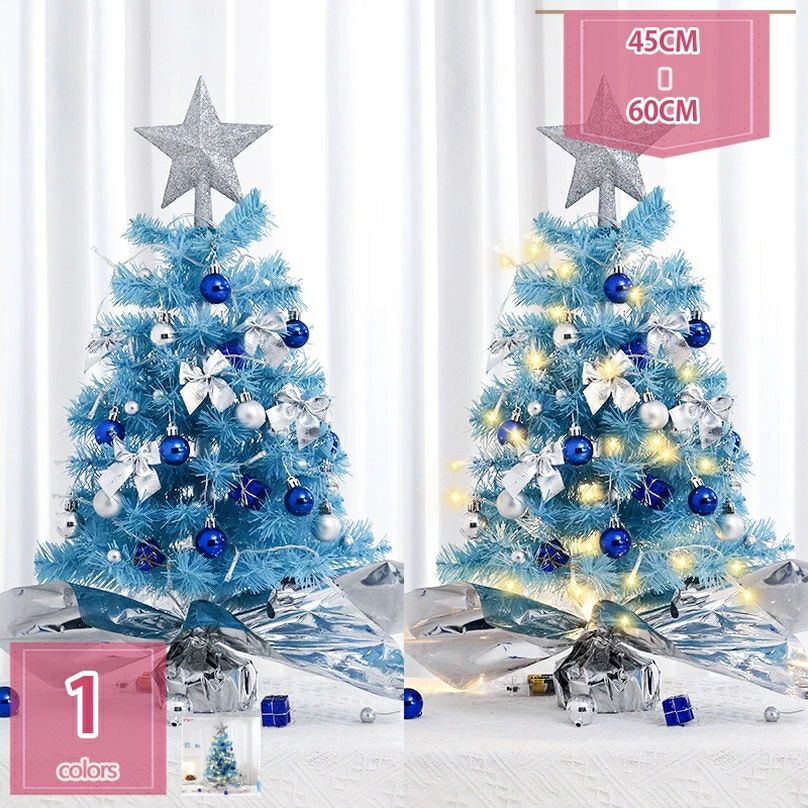 ��� �ߥ˥ĥ꡼ ���ꥹ�ޥ��ĥ꡼ �����ʥ��� ���ռ� ��Ź ���� Ź�� ��ӥ� �̲��� �ܡ��� ��ܥ� ���ꥹ�ޥ��ĥ꡼���å� �֥롼 �ߥ� �ǥ����� ��...