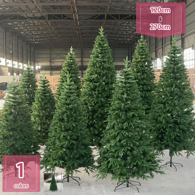 クリスマスツリー 本物そっくり クリスマス飾り 置物 グリーンツリー 可愛い オーナメントなし 人工松 おしゃれ ヌードツリー 収納便利 おしゃれ 高濃密度枝 北欧 インテリア 正月 部屋 家庭 商店 holosbird-goods1