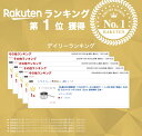 ☆人気 訳あり商品☆ IH対応 ミルクパン メモリ付き 12cm 送料無料 日本製 燕三条 燕 食洗機対応 離乳食 かわいい ih 片手鍋 小鍋 小さい ステンレス ミルクパン鍋 軽量 調理器具 ステンレスミルクパン アウトドア 母の日 2