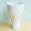 有田焼 波佐見焼 ムクタンブラー 水晶カラフルdot