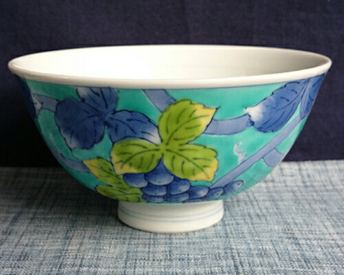 有田焼　お茶碗　ぶどう　【青・黄・赤】のサムネイル