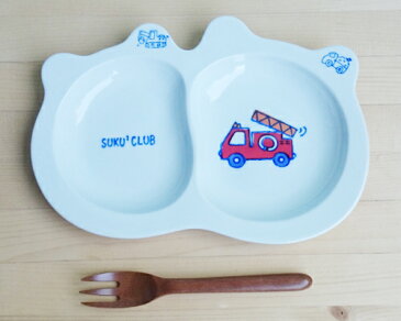 有田焼 子供用食器4点セット 【ブーブー・消防車×パトカー】(カレー皿仕切皿・湯呑・お茶碗・小鉢)