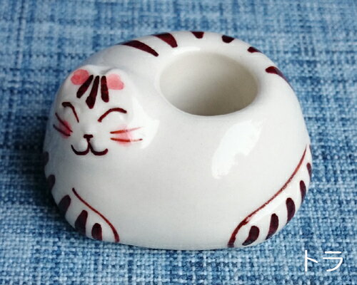有田焼 ねこ型 ペン立て はんこ立て【4種類】