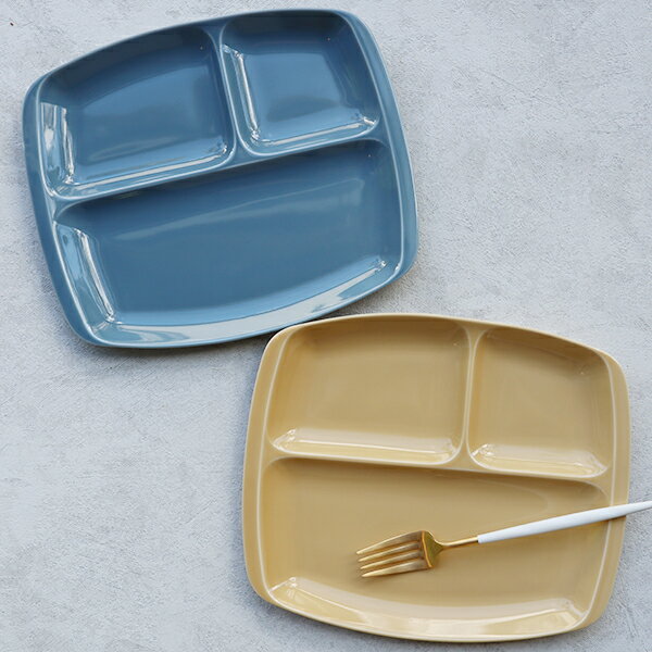 波佐見焼　スマートランチプレート（ベビーブルー・ブロンド（黄色））
