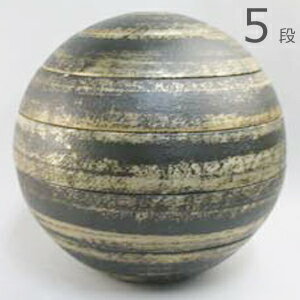 【送料無料】有田焼 李荘窯 珠型五段重 黒塗銀彩拭き漆