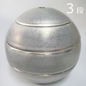 【送料無料】【化粧箱付】有田焼 李荘窯 珠型三段重 マンガン釉銀彩