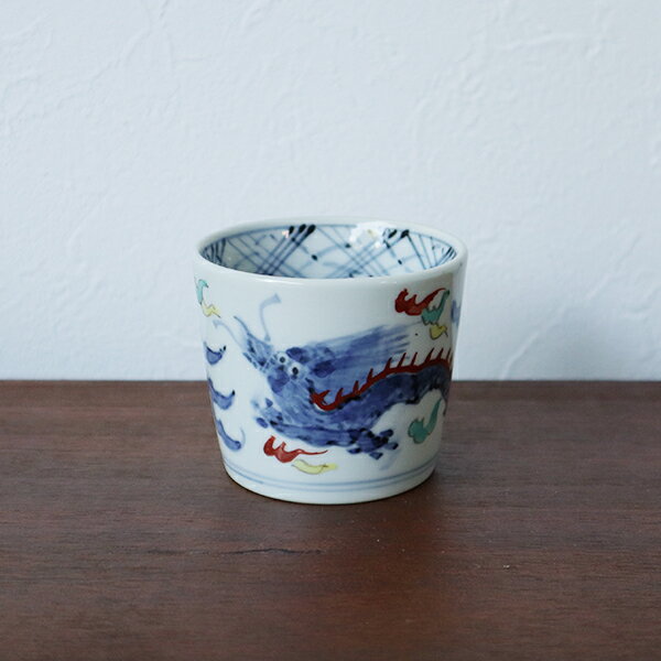 有田焼　たつ絵　ぐい飲み　そば猪口（小）29-034