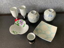 【送料無料】有田焼 アウトレット 福袋 524-2