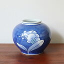 【送料無料】有田焼 胡蝶蘭花瓶 丸花瓶(木箱付)