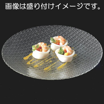 【ガラス】イゾラ16cmクープ皿【業務用】【サラダプレート】【ケーキプレート】【デザート皿】【取り皿】【ホテル】【カフェ】