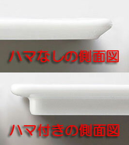 業務用食器 メテオ36cmスレンダープレート(...の紹介画像3