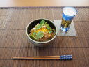 丼 灰釉塗分け ミニ丼・ご飯茶碗 和食器 陶器