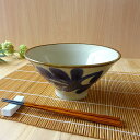 やちむん風 琉球るり 唐草6.5薄筋高ハマ丼ラーメン鉢 器 おしゃれ オシャレ 食洗機対応 うどん 食器 業務用 中華 どんぶり 和風 丼 沖縄 琉球 やちむん インスタ映え