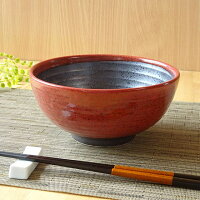 うどん どんぶり 鉢赤柚子八重がけ 砂目5.8丸丼ラーメン鉢 器 おしゃれ オシャレ 食洗機対応 食器 業務用 中華 和風 鉢 丼 丼物 おうち時間
