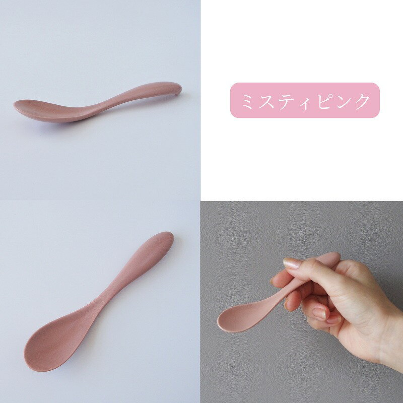 楽天市場】ピンク（スプーン｜箸・カトラリー）：食器・カトラリー