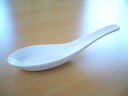 レンゲ白スマートレンゲ(強化磁器)【アウトレット】業務用 れんげ ラーメン オシャレ おしゃれ 磁器 らーめん 中華 スープ 安い すくいやすい 母の日 父の日