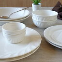 【アウトレット】お買得!暖かい色目と白い色目の食器のスタートペアセット(10ピース)食器 アウトレット 食器セット 新生活 訳あり 洗浄機OK お得 おしゃれ オシャレ 新婚 カフェ 安い 激安 おうちカフェ 乳白色 オフホワイト
