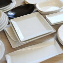 【アウトレット込み】お買い得!白&黒&アイボリー&赤の8cm以上の食器 【4個入】 在庫処分 福袋 食器セット 1個あたり165円