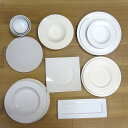 【アウトレット込み】お買い得!白&黒&アイボリー&赤の10cm以上の食器 【10個入】 在庫処分 福袋 食器セット 1個あたり330円 母の日 父の日