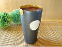 和ごころビアカップ L 黒 ビール タンブラー 酒器 酒 カップ おしゃれ 和柄 オシャレ ペア 母の日 父の日