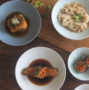 和食器 深皿 21cm さざなみ 白/青白/ブルーグレー食器 煮魚 そうめん 涼しげ 爽やか おしゃれ オシャレ かわいい 美濃焼 母の日 父の日