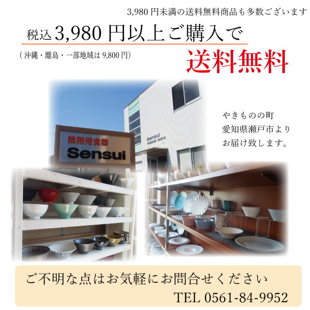 軽~いライススプーン5本セットカレーライスカレー白おしゃれ白い白いスプーン朝食口当たりなめらか口あたり滑らか真っ白オシャレ薄い食器陶器セラミックスプーンうすいかるいおうち時間