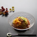 ガラス グラシュー 23.5cm 冷麺ボウル ソーメン 冷やし中華 冷製パスタ サラダボール めん皿 ガラス麺皿 ガラス食器 ガラスのお皿 涼し気 和風 ボウル ボール 冷製パスタ