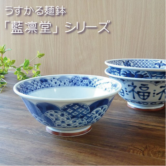 楽天市場】古伊万里(丼|食器):食器・カトラリー・グラス 楽天市場】古伊万里(丼|食器):食器・カトラリー・グラス