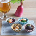 スピン 豆鉢 7cm 小付 珍味 珍味入れ トルコ トルコブルー ブルー 青 ワイン ワインレッド ピンク グレー アメ ブラウン 茶 かざぐるま 風車 ギザギザ おしゃれ かわいい 小さい 小鉢 日本製