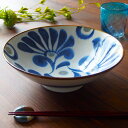 やちむん風 デイゴの花 24cmボウル 8寸鉢 ボウル 鉢 大鉢 麺鉢 器 麺類 麺 ソーキそば 沖縄そば ラーメン 青 藍 ブルー 茶色 ブラウン おしゃれ オシャレ 食洗機対応 食器 和食器 業務用 沖縄 琉球 デイゴ 花 かりゆし 縁起物 華やか 賑やか インスタ映え 美濃焼